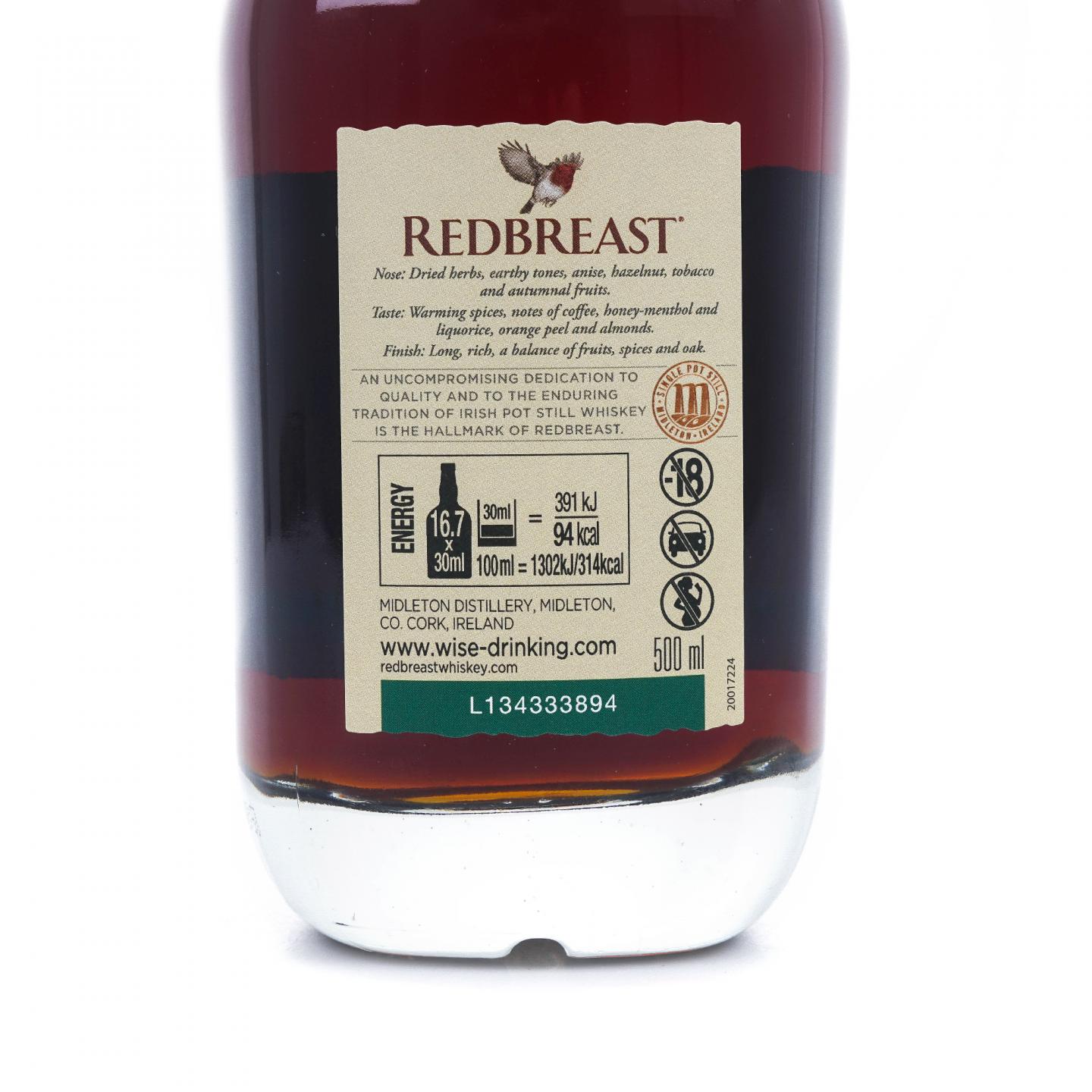Redbreast 知更鸟 30年 Dream Cask 梦想桶第五版