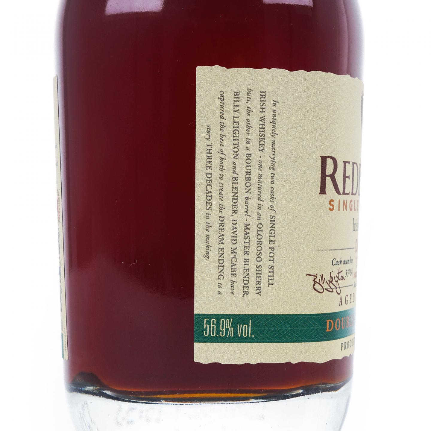 Redbreast 知更鸟 30年 Dream Cask 梦想桶第五版