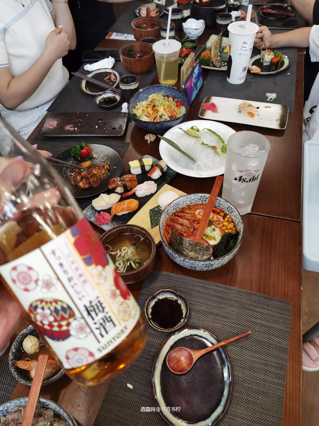 感谢酒虫的投喂