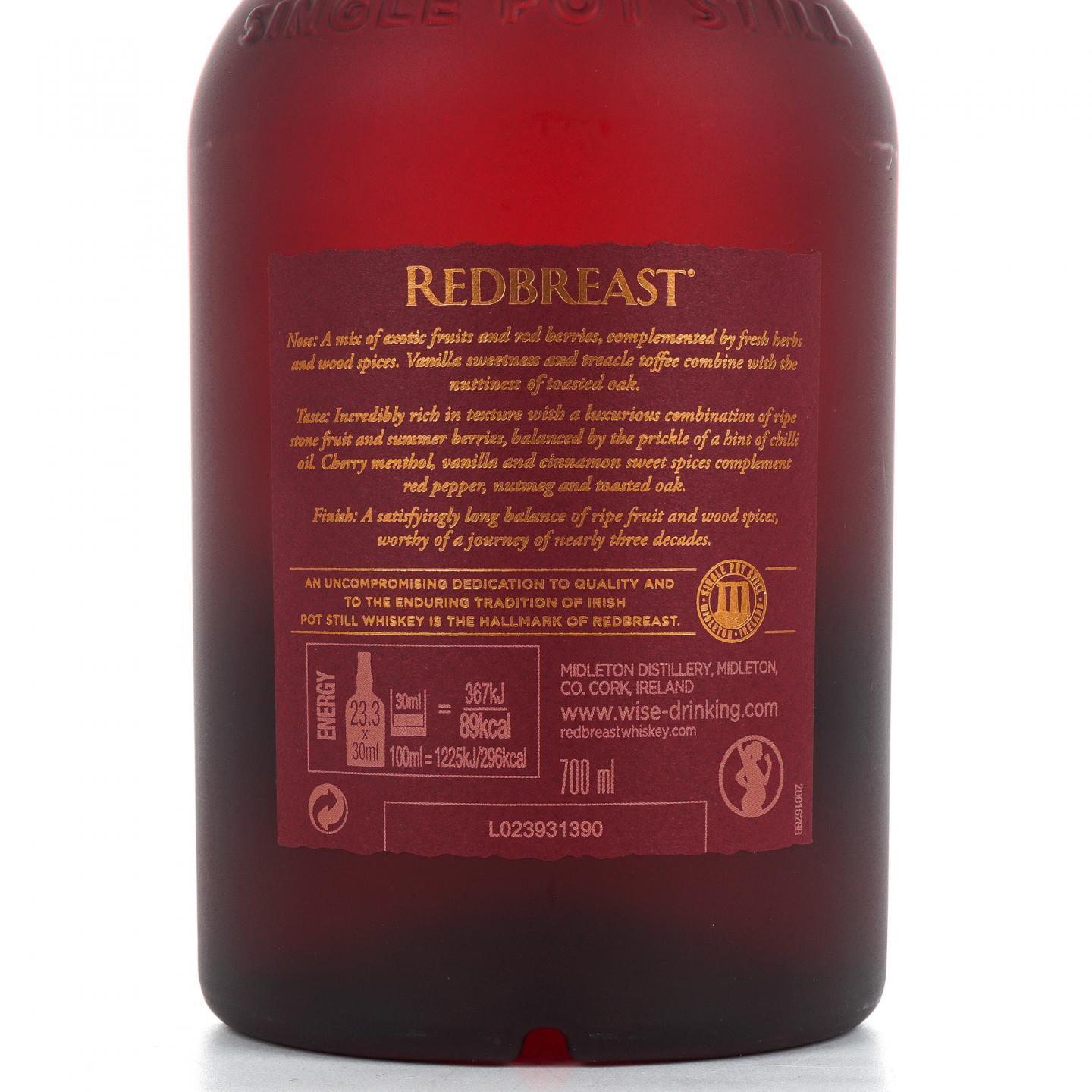 Redbreast 知更鸟 27年 第二版