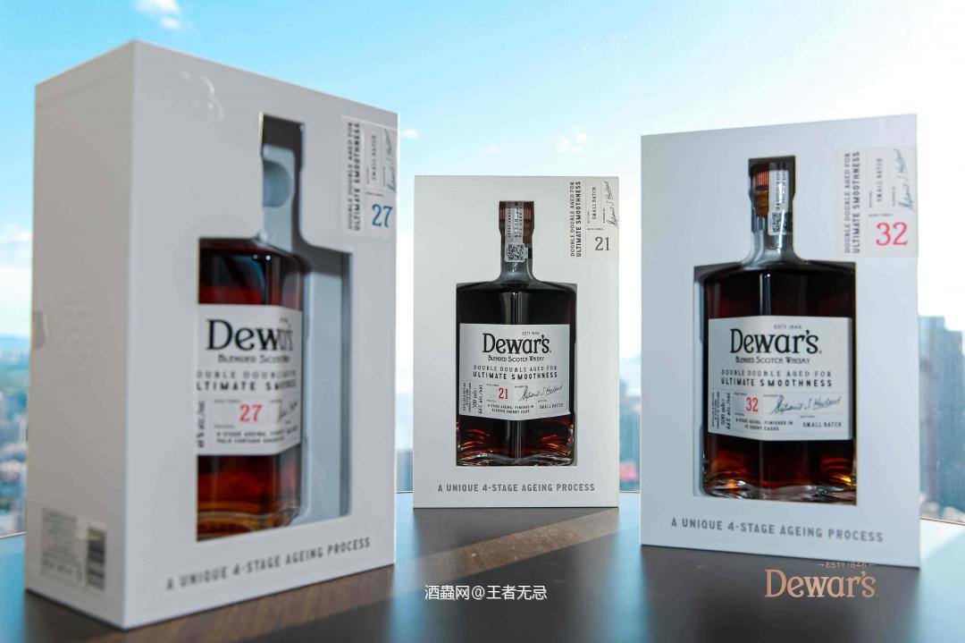 帝王深圳发布晚宴