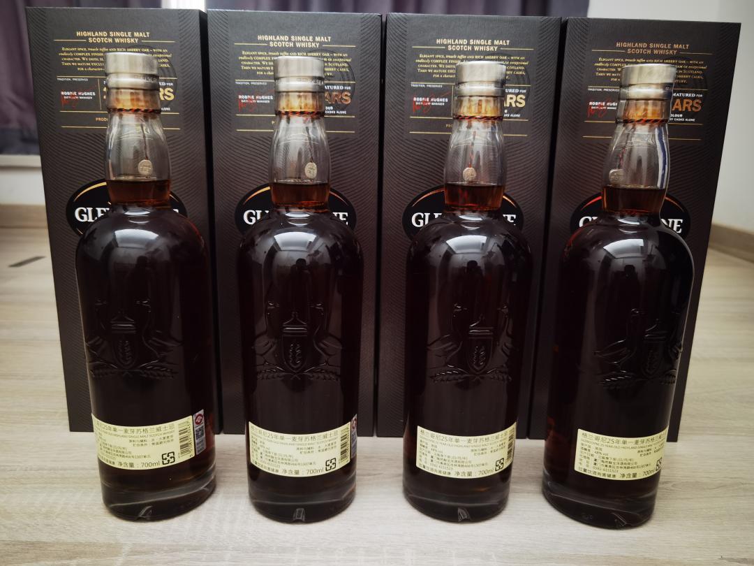 格兰哥尼25年行货原箱4瓶