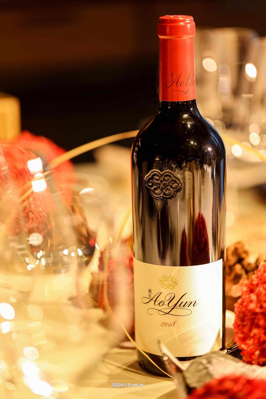 ✨敖云～隶属于酩悦·轩尼诗-路易·威登集团（LVMH），第一…