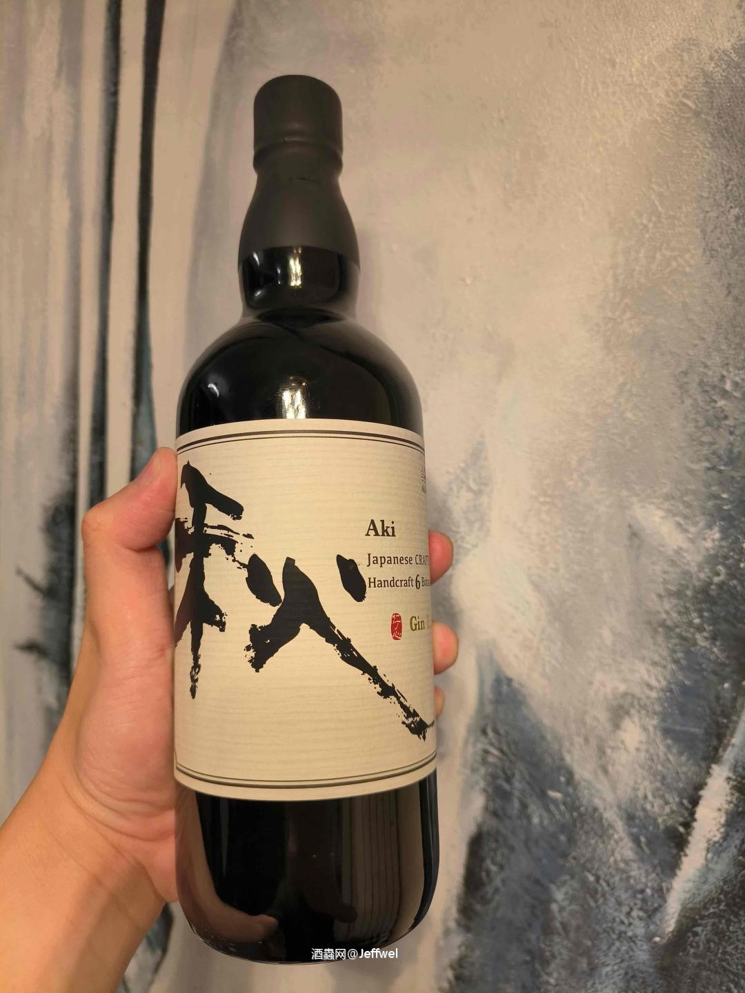 北京的秋天到了