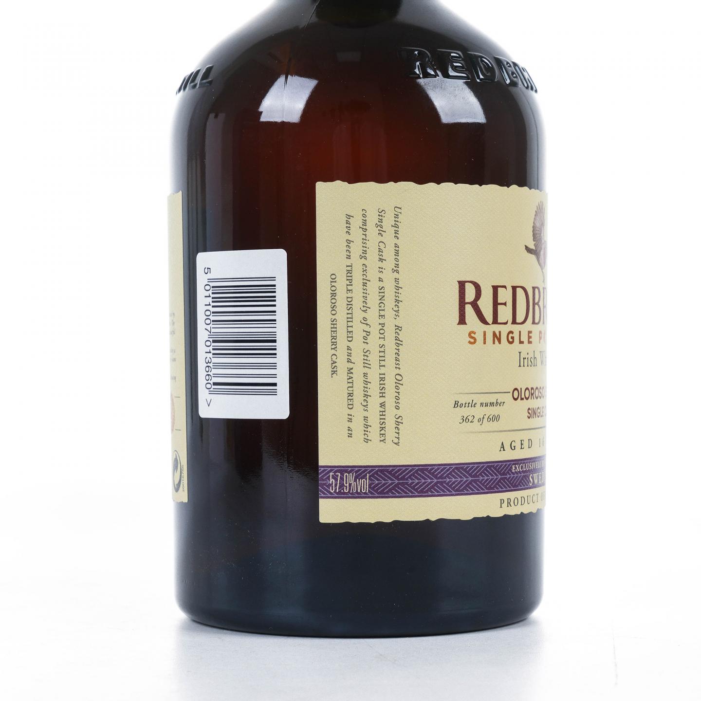 Redbreast 知更鸟 16年 2004 雪莉单桶 单壶威士忌