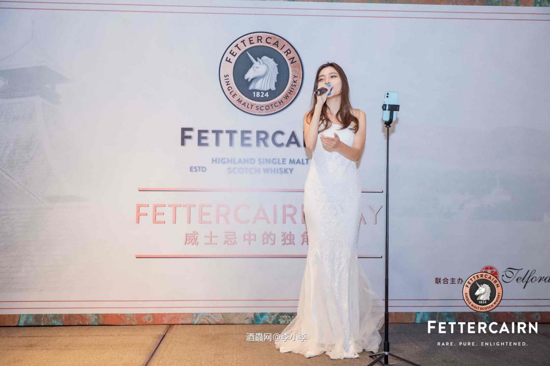 迟来的苏格兰独角兽节<img src='https://sdata.whiskyworm.com/xcxpics/emoji_3.png' class='emoji' />