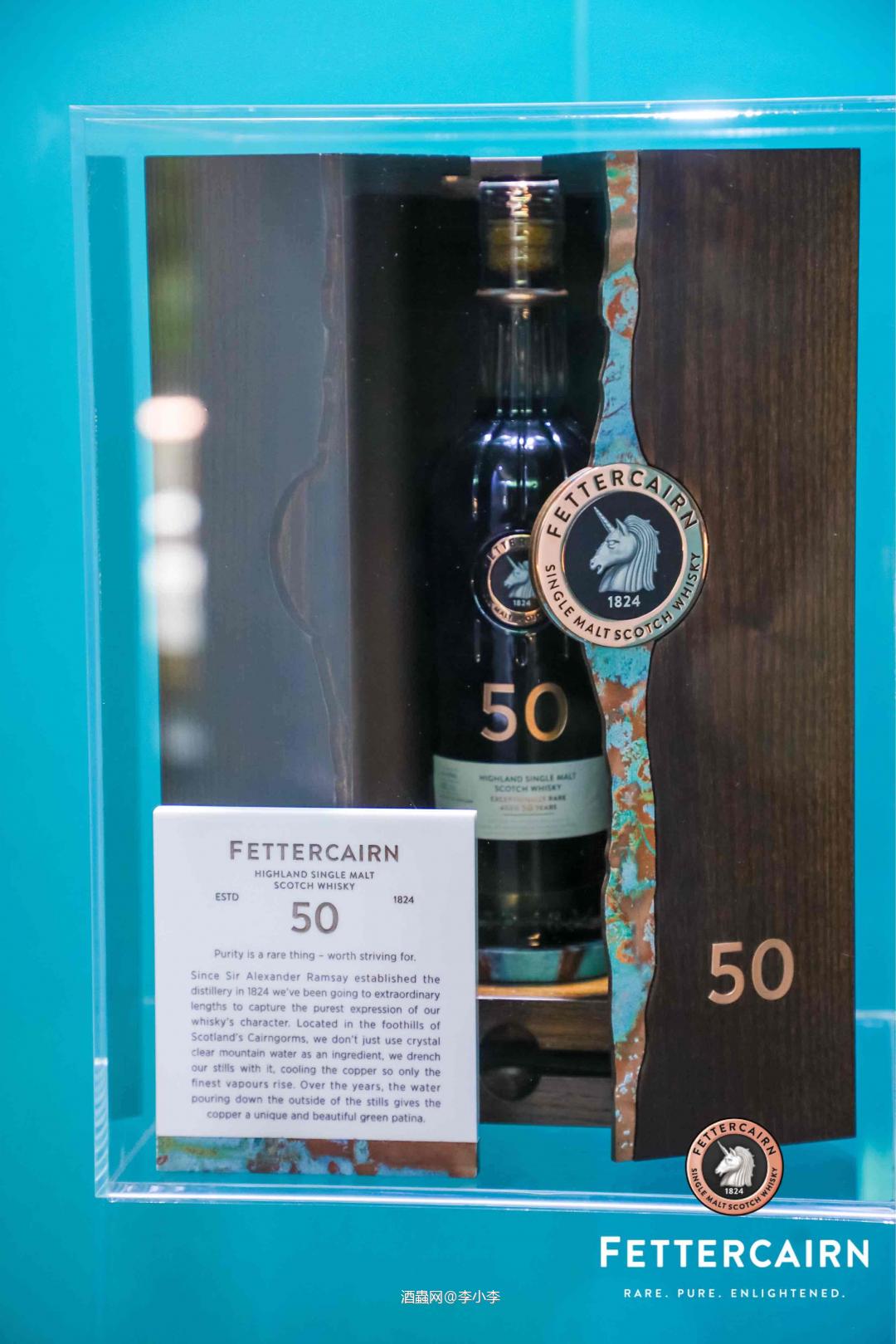 迟来的苏格兰独角兽节<img src='https://sdata.whiskyworm.com/xcxpics/emoji_3.png' class='emoji' />