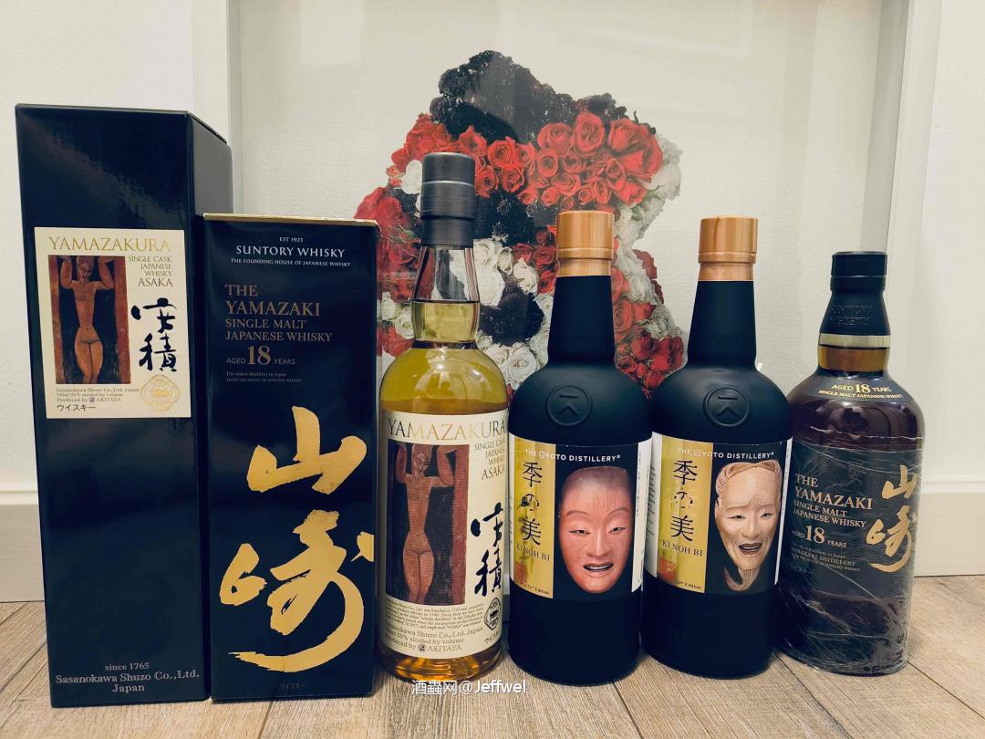 有点阴沉的一组