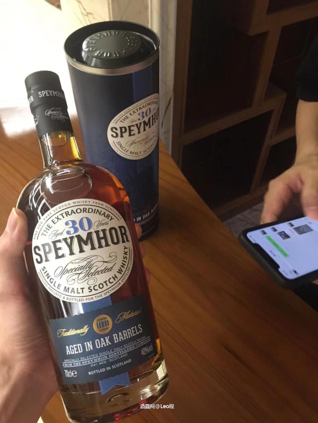 请大神们估下价！