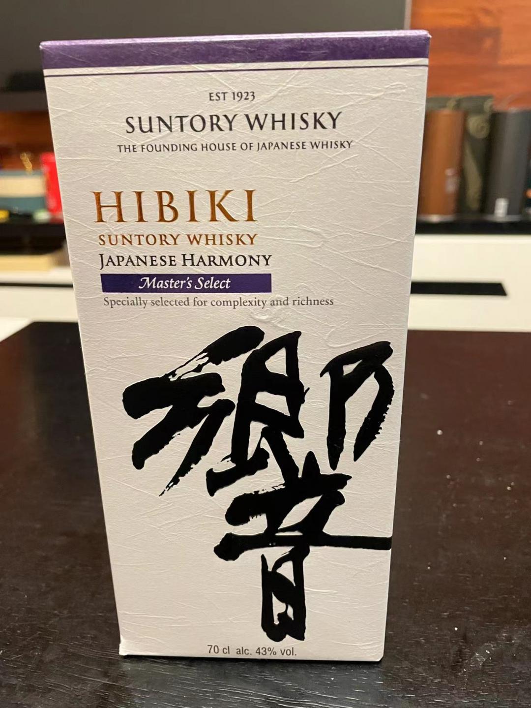 响 大师精选