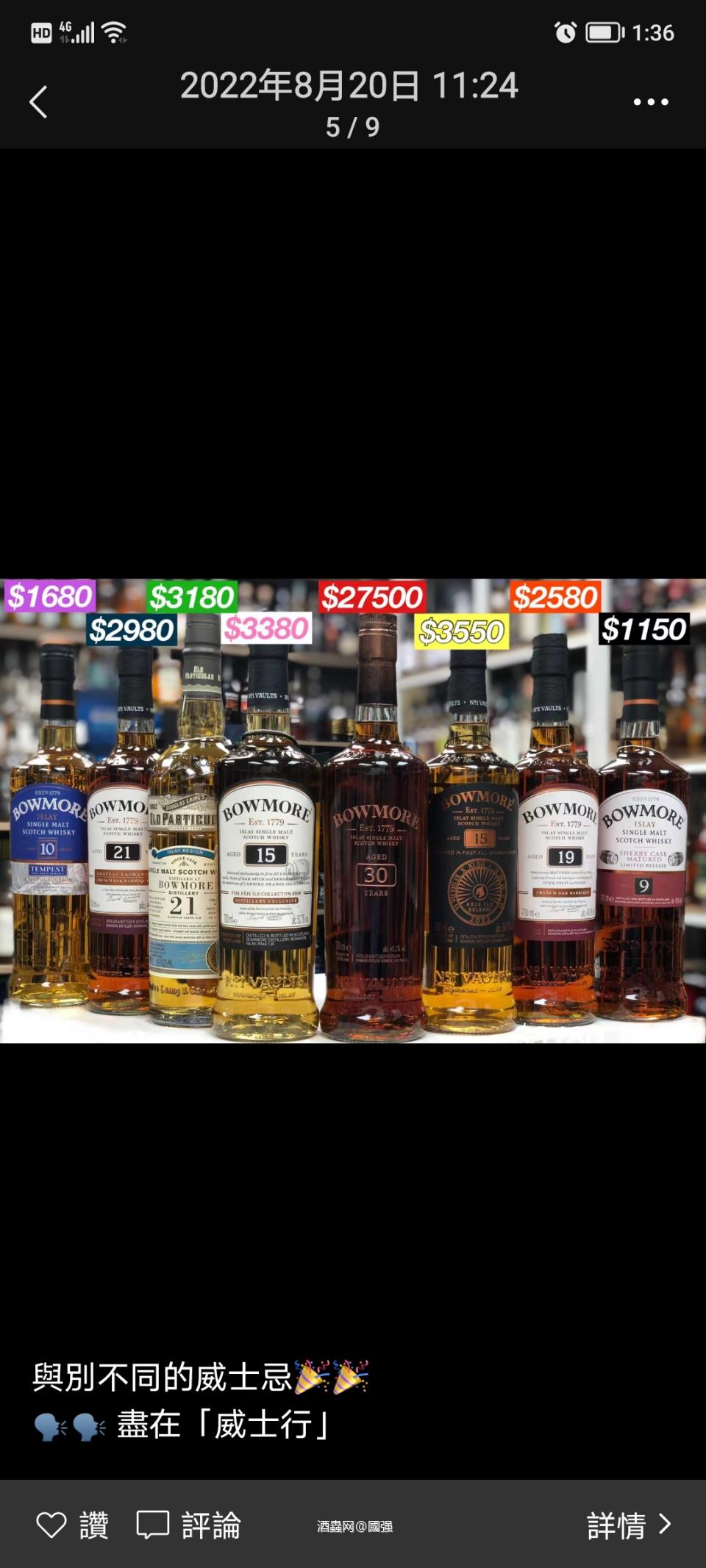 支持波摩朋友们
