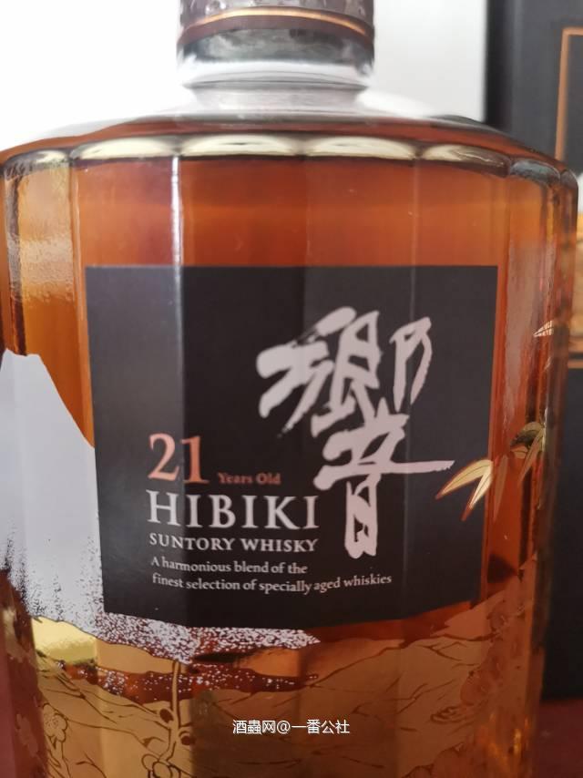 响21年 花鸟•意匠 机场限定版