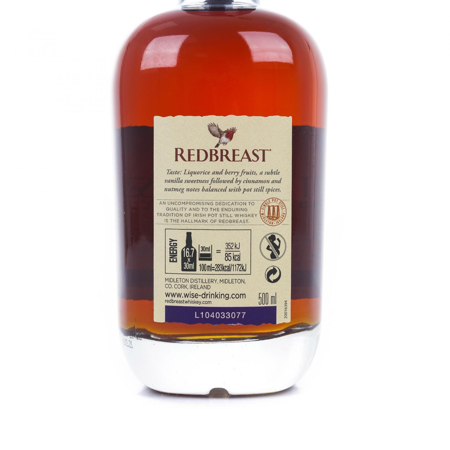 Redbreast 知更鸟 29年 Dream Cask