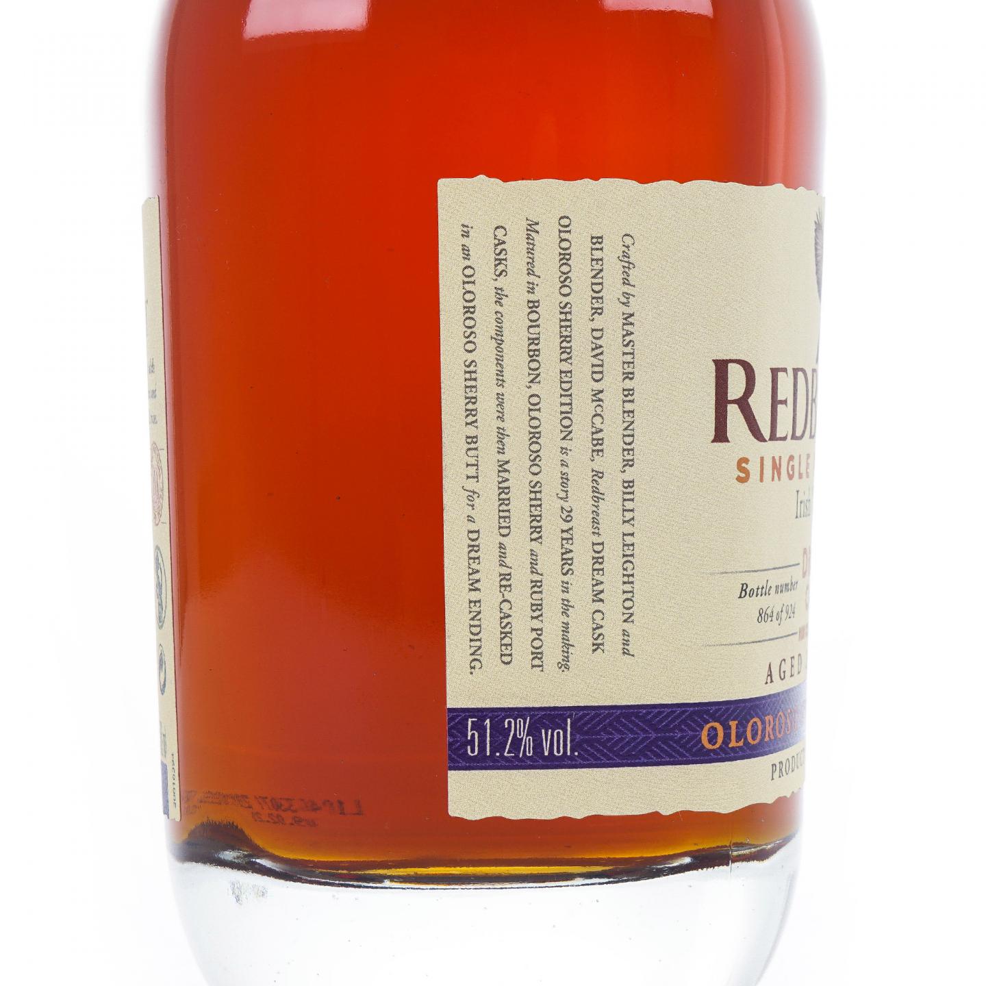 Redbreast 知更鸟 29年 Dream Cask