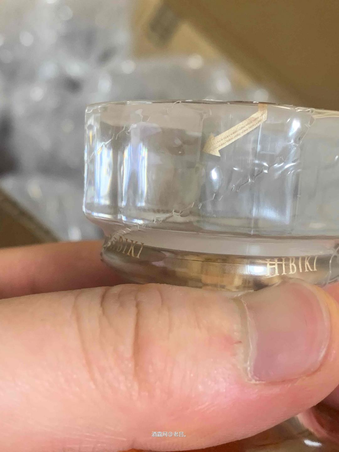 注意！假酒泛滥，学会辨别！