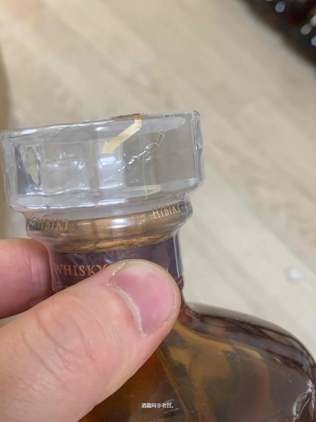 注意！假酒泛滥，学会辨别！