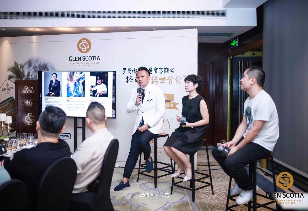 格兰帝46年首发晚宴