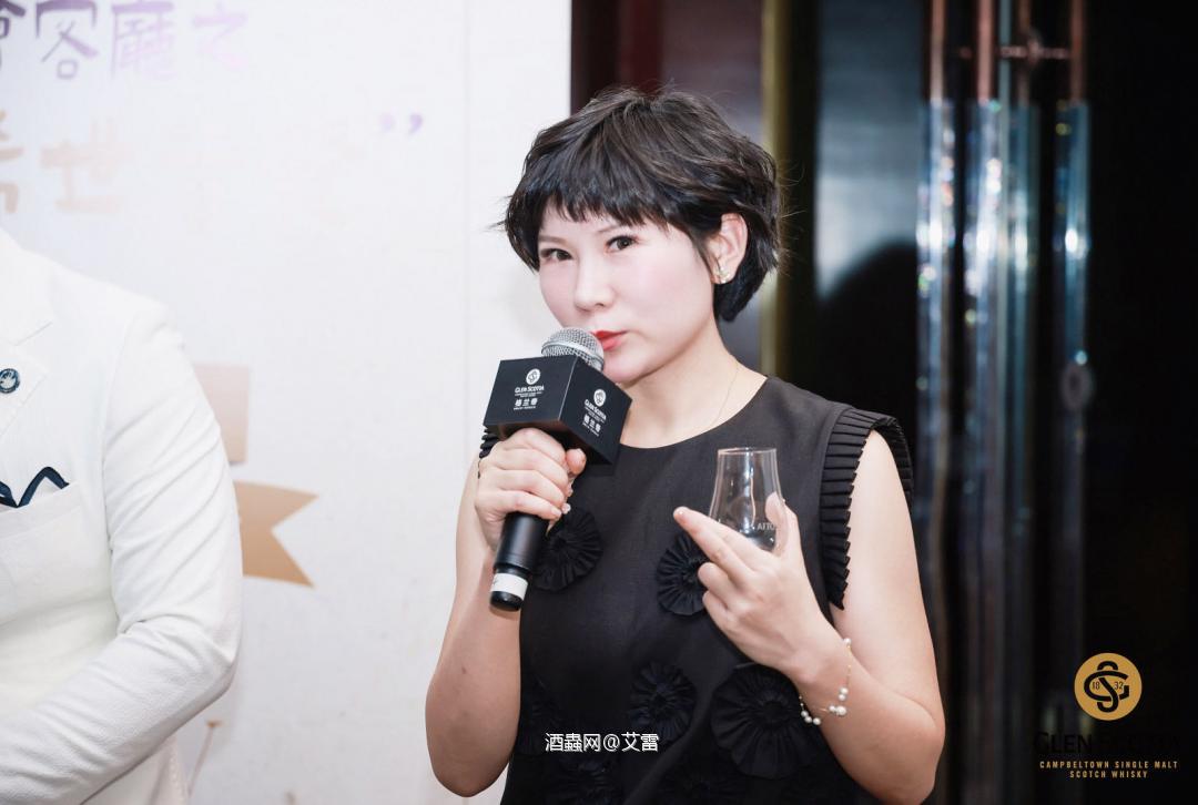 格兰帝46年首发晚宴