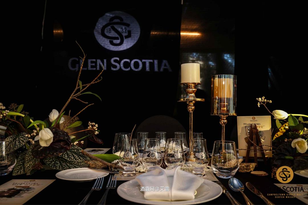 格兰帝46年首发晚宴