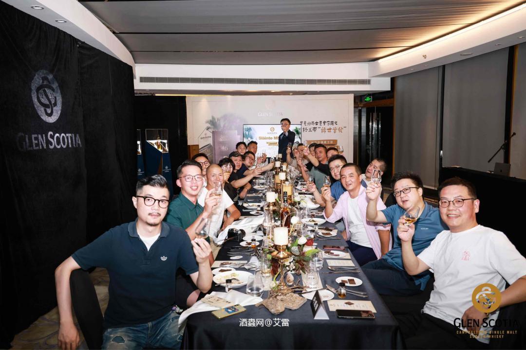 格兰帝46年首发晚宴