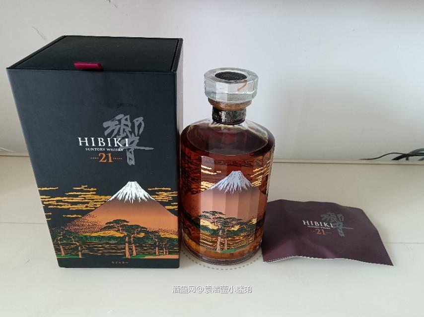 响21 富士山