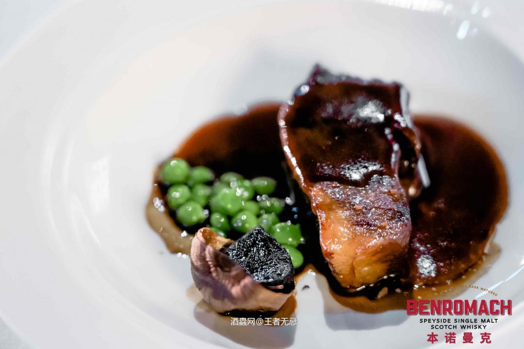 本诺曼克品鉴会