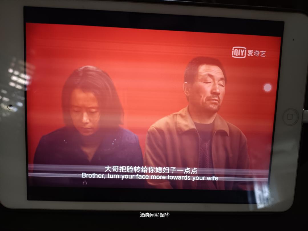 莫许杯深琥珀浓，未成沉醉意先融！