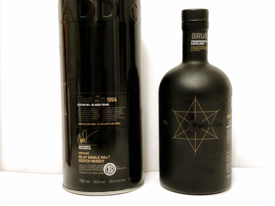 布赫拉迪星图8.1号1994限量版26年