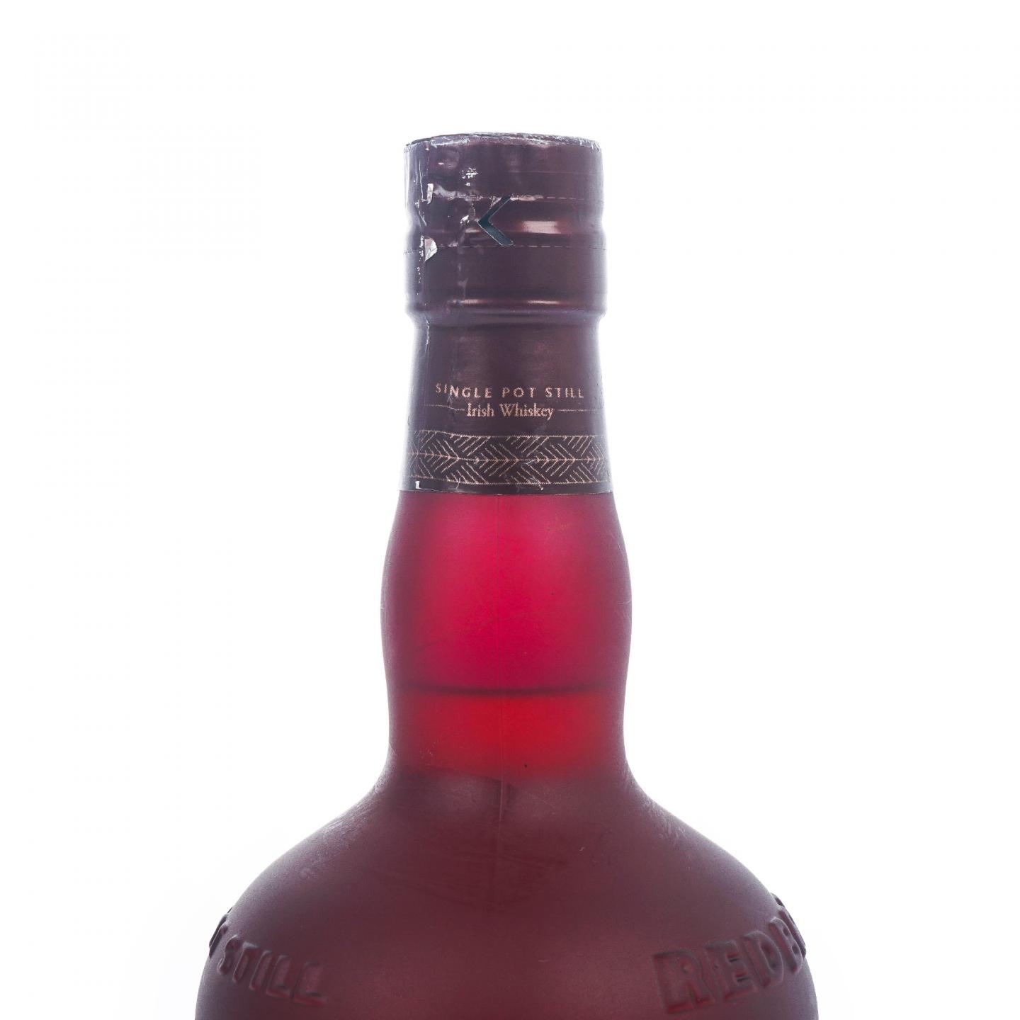 Redbreast 知更鸟 27年 首版 2019
