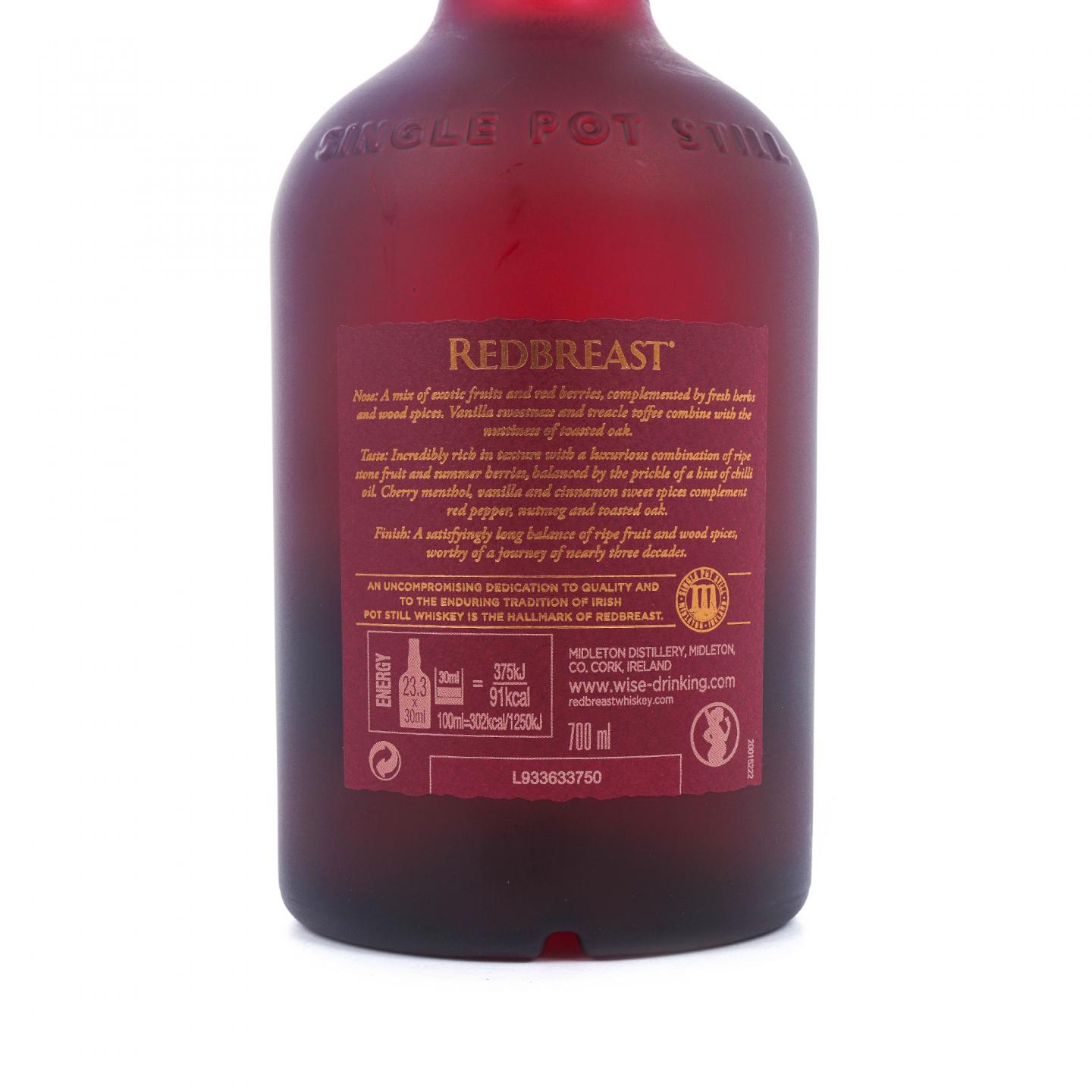 Redbreast 知更鸟 27年 首版 2019