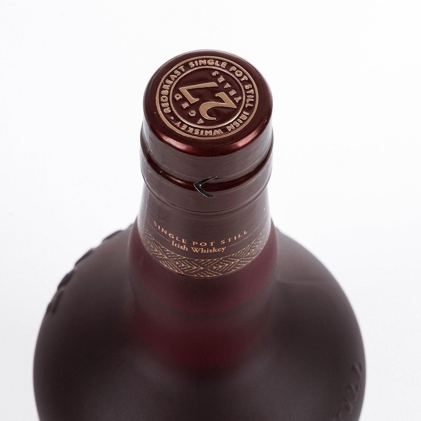 Redbreast 知更鸟 27年 第二版