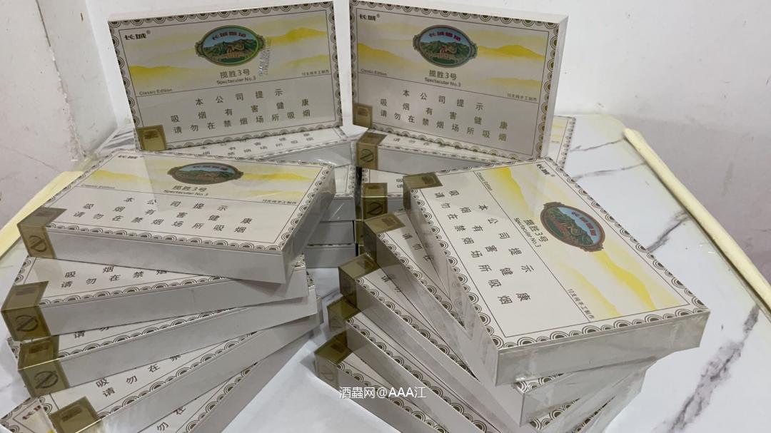 九月掏出一堆头疼货整理整理