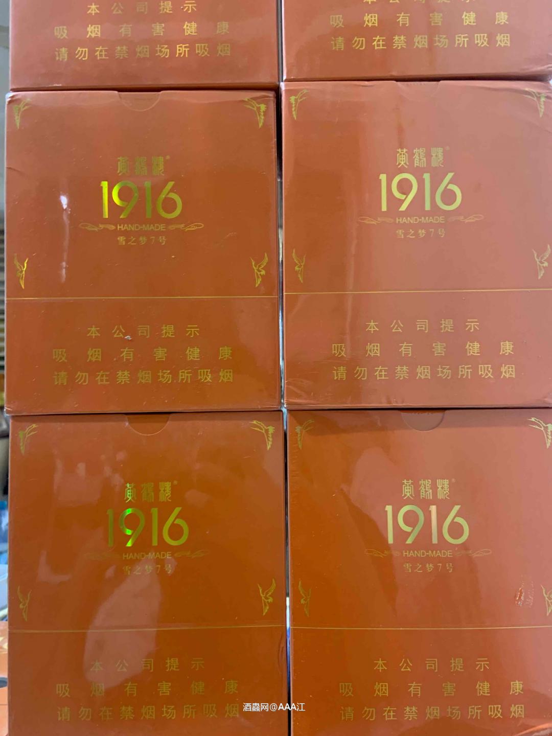 九月掏出一堆头疼货整理整理