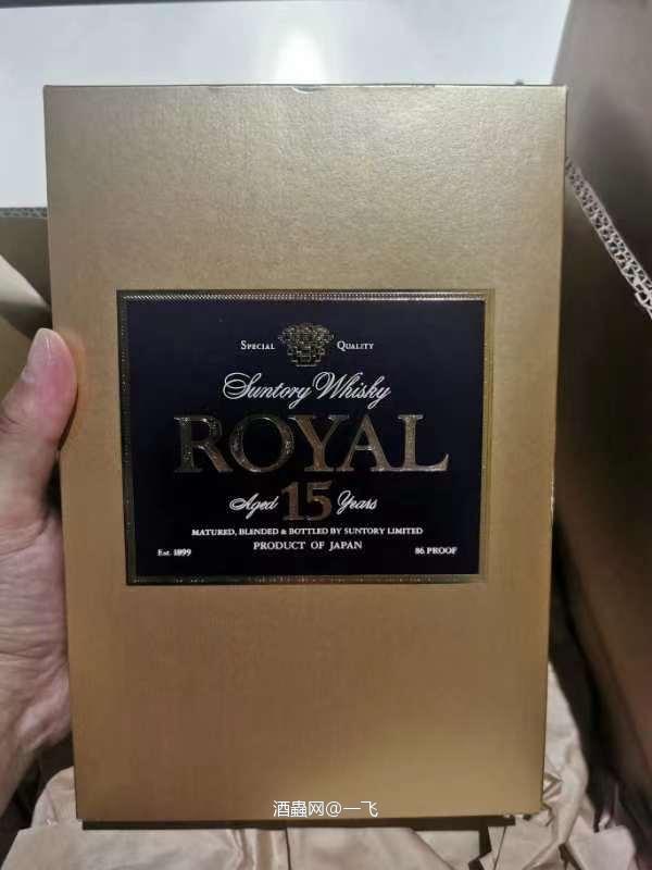 以前玩老洋酒，现在改老日威，新酒不懂玩，也不敢玩<img src='https://sdata.whiskyworm.com/xcxpics/emoji_14.png' class='emoji' /><img src='https://sdata.whiskyworm.com/xcxpics/emoji_14.png' class='emoji' />