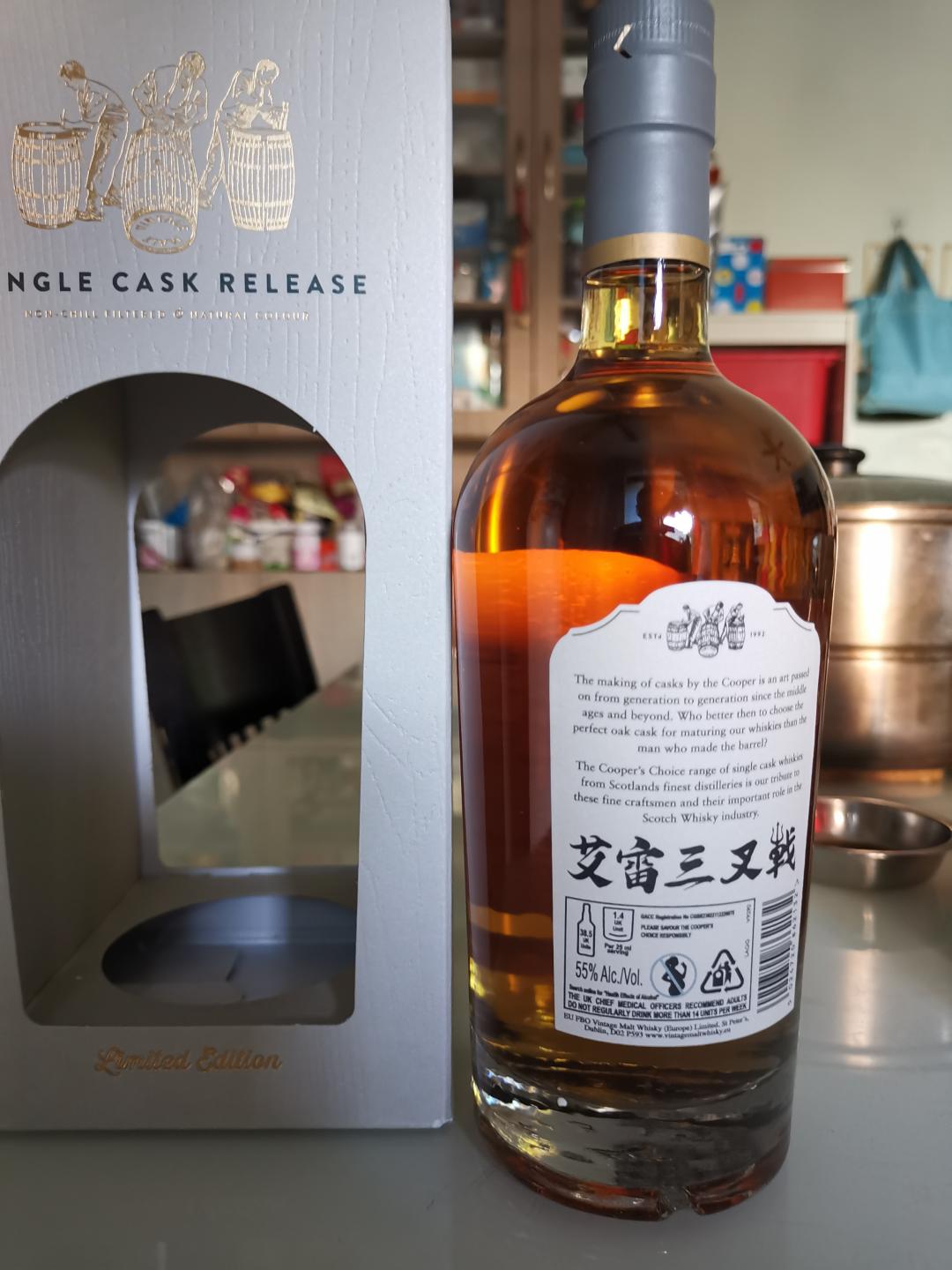 库珀之选 拉根磨坊(乐加维林) 6年单桶