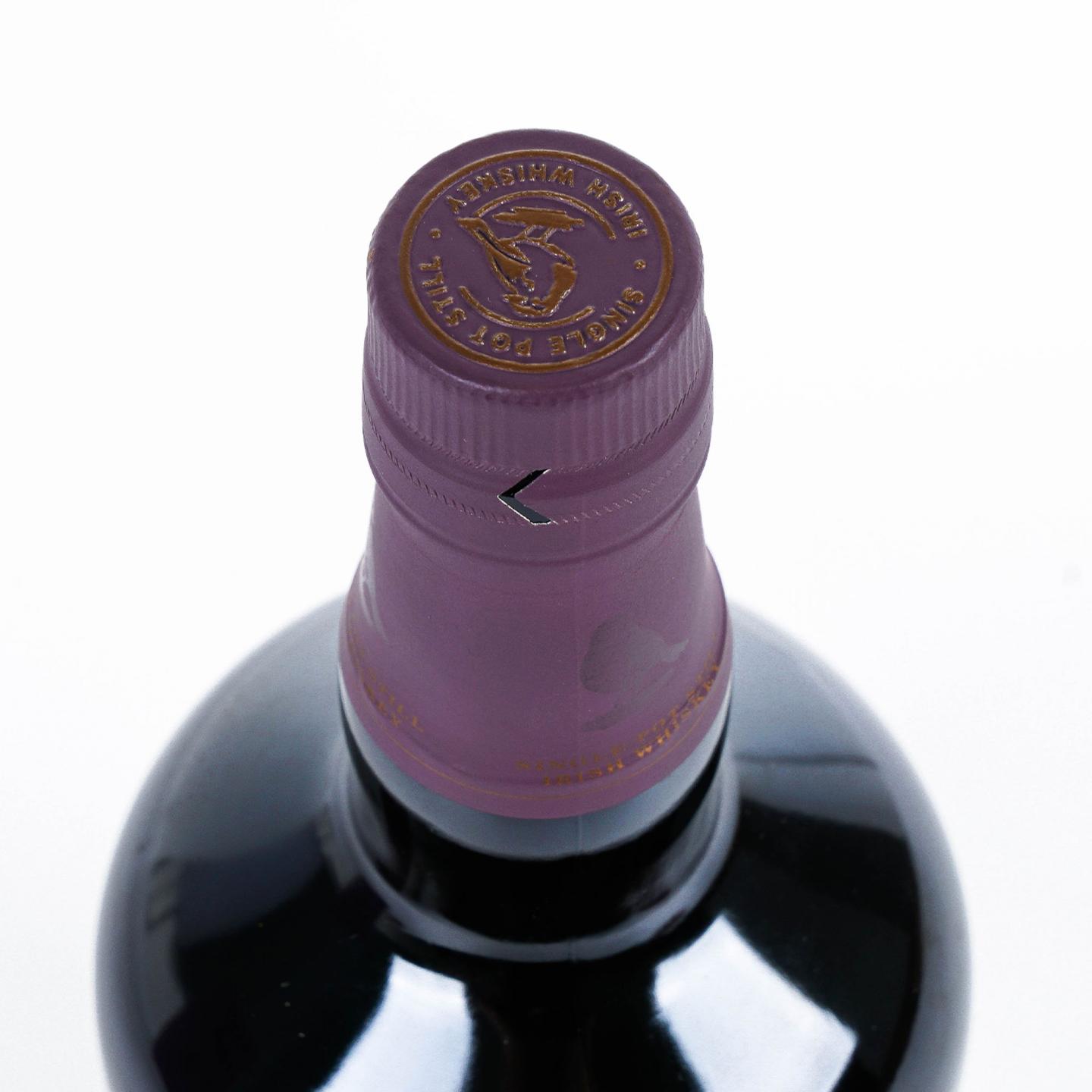 Redbreast 知更鸟 19年 1998-2017 雪莉单桶 LMDW限定
