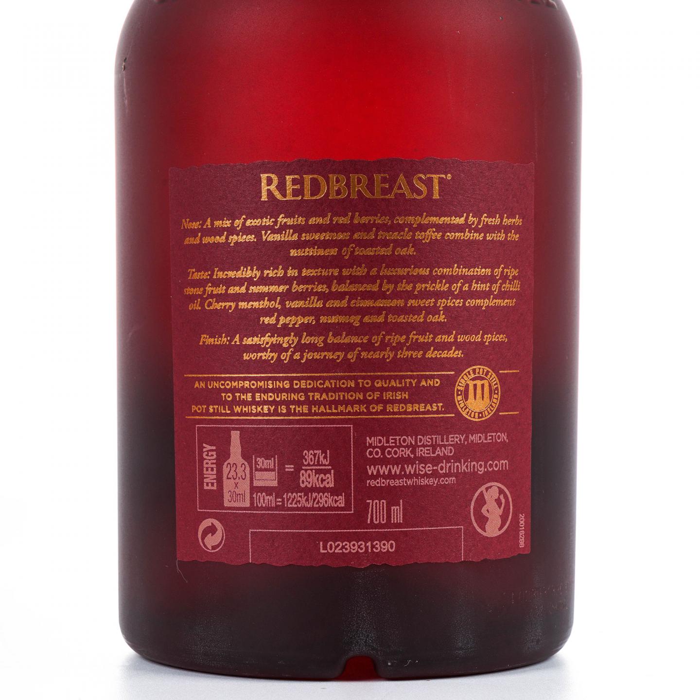 Redbreast 知更鸟 27年 第二版