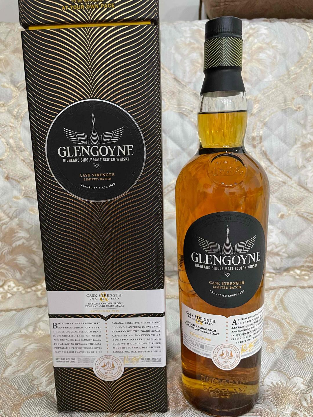 包邮格兰哥尼桶强第八版礼盒装