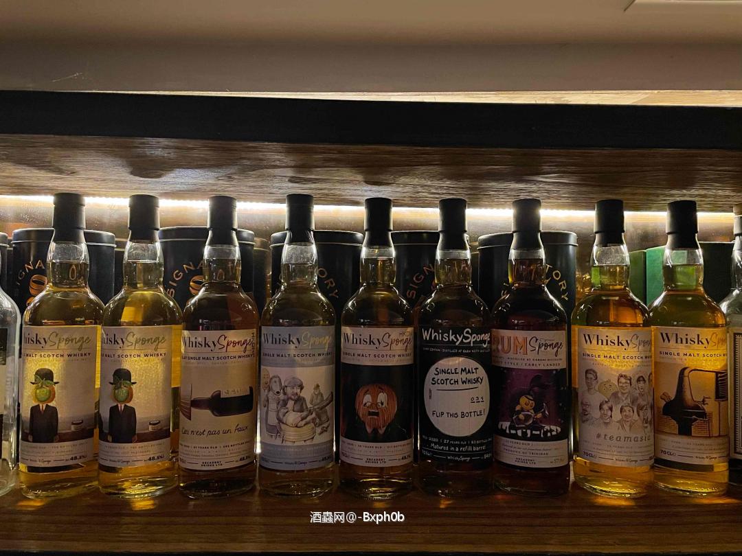 酒，粮食之灵魂也