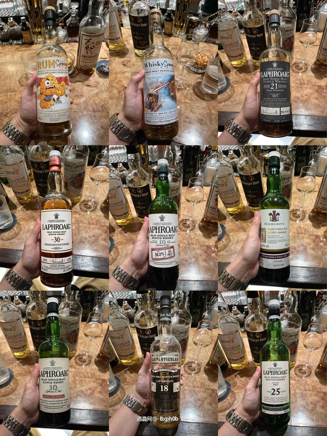 酒，粮食之灵魂也