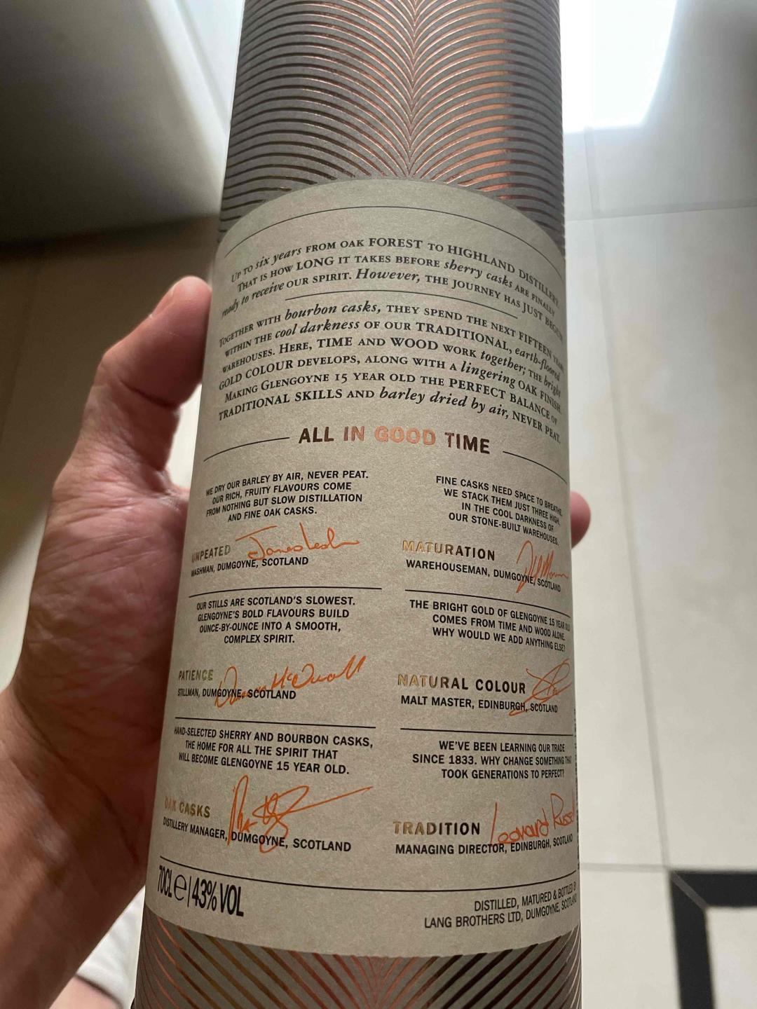 格兰哥尼停产黄金诺言大麦15年