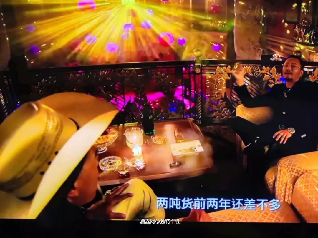 《湄公河行动》的蓝牌威士忌