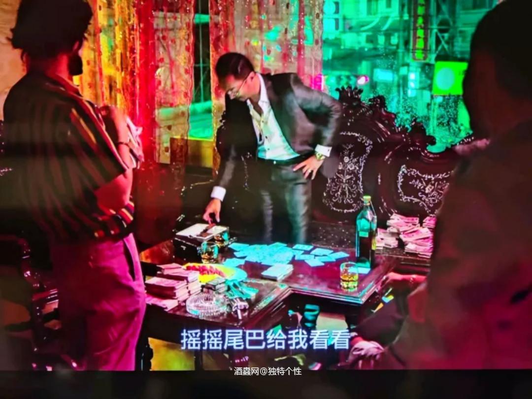 《湄公河行动》的蓝牌威士忌