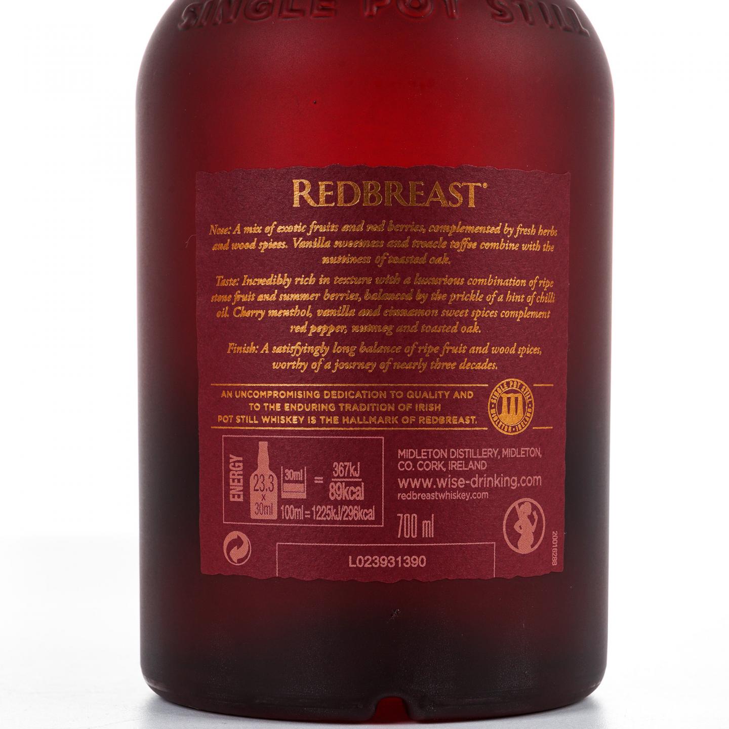 Redbreast 知更鸟 27年 第二版
