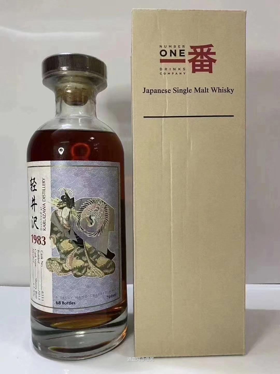自勉贴:拍卖不是怄气,理性要占据上风