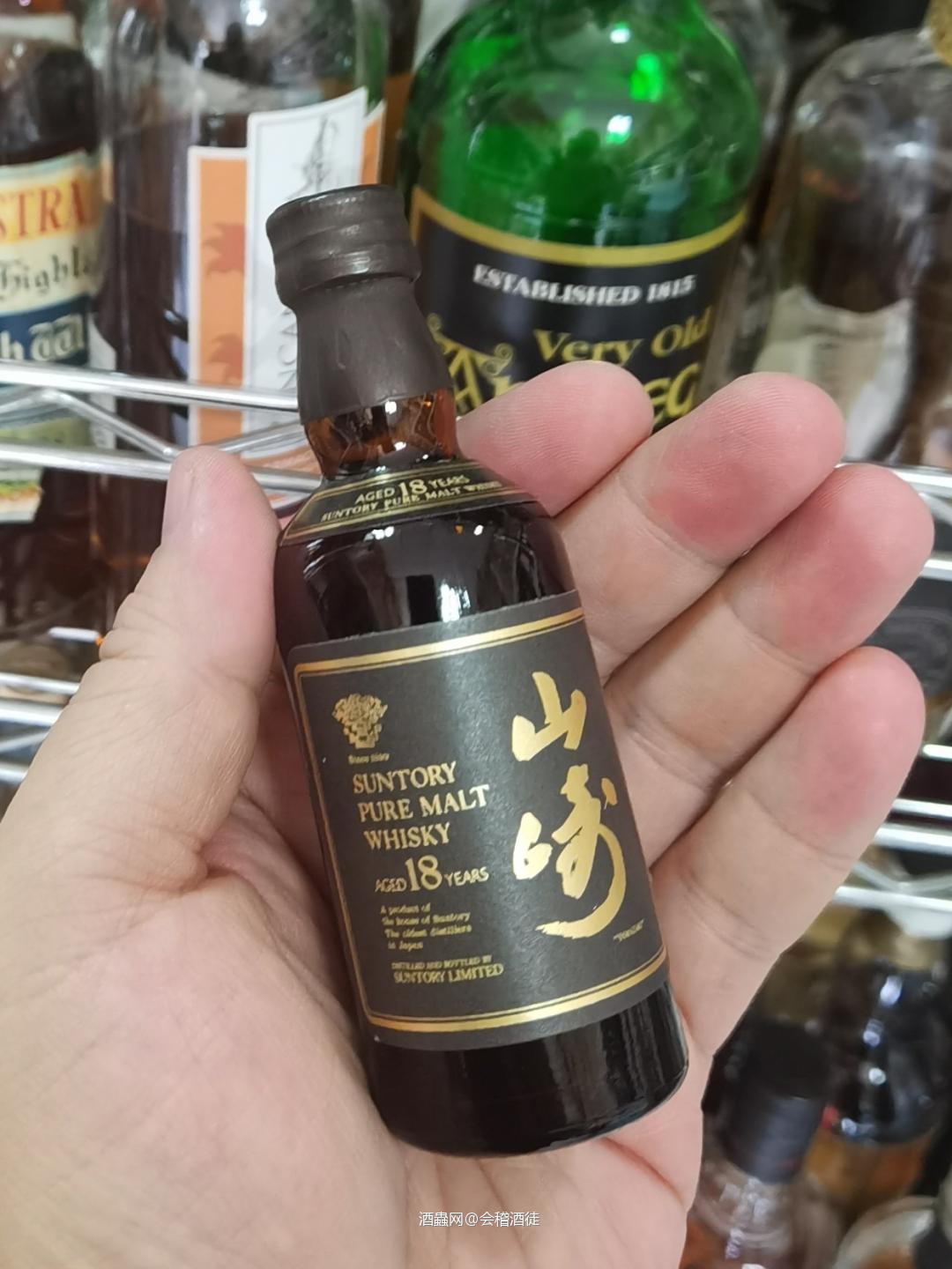 小酒大世界
