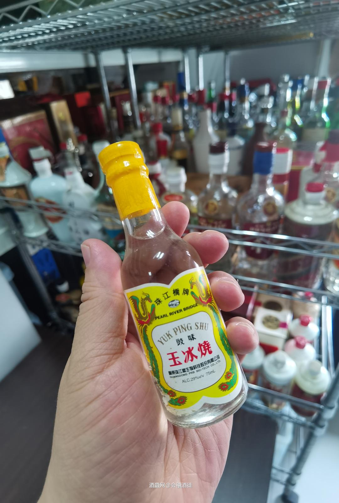 小酒大世界