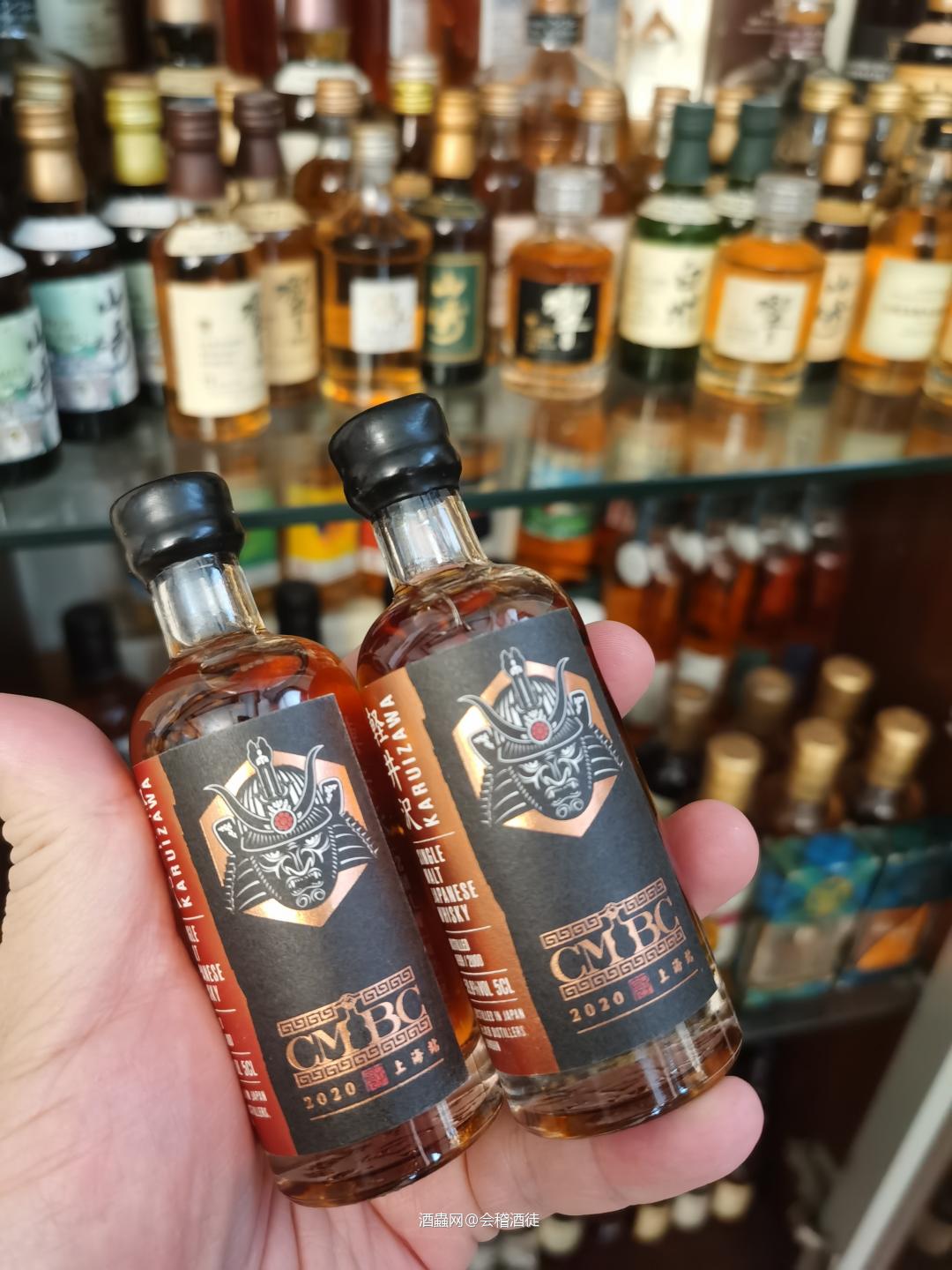 小酒大世界