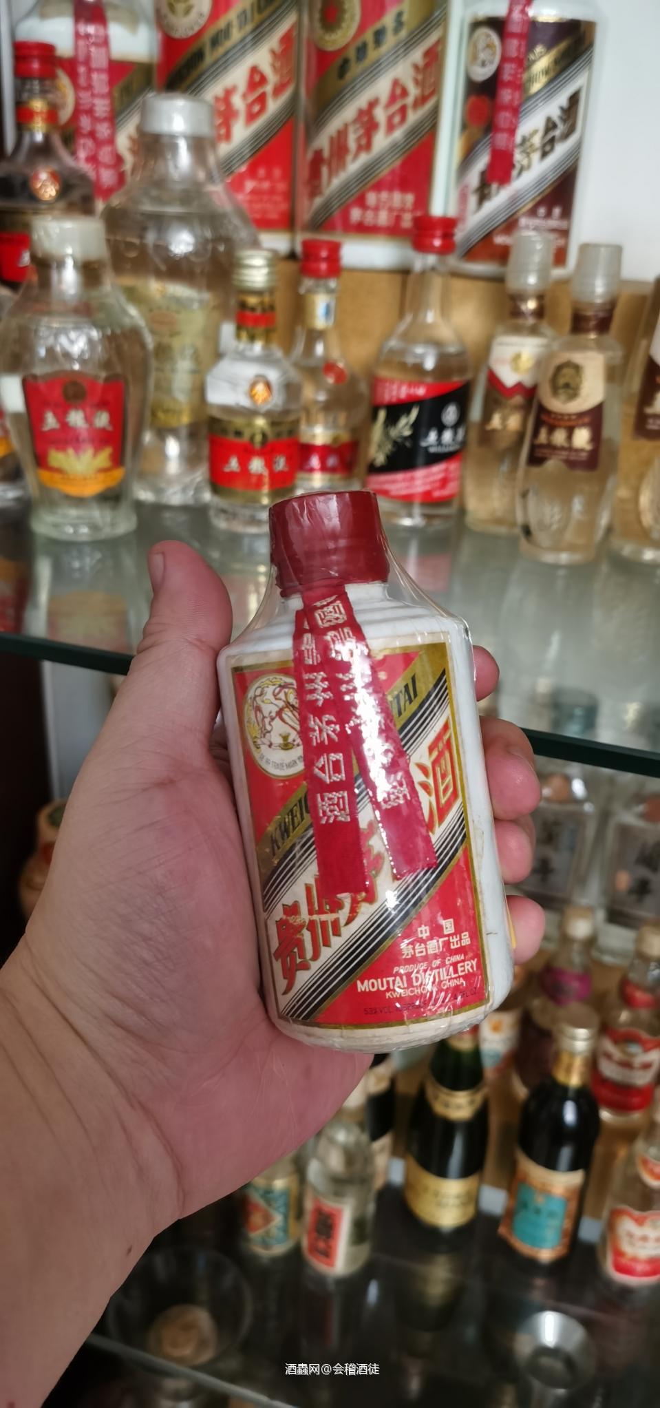 小酒大世界