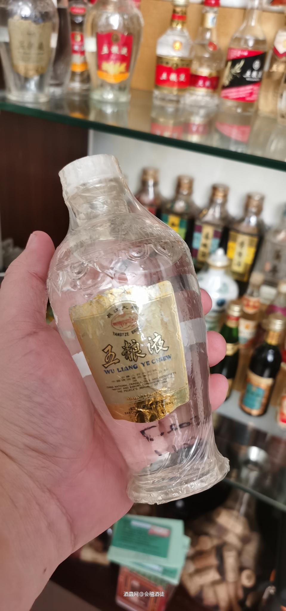小酒大世界
